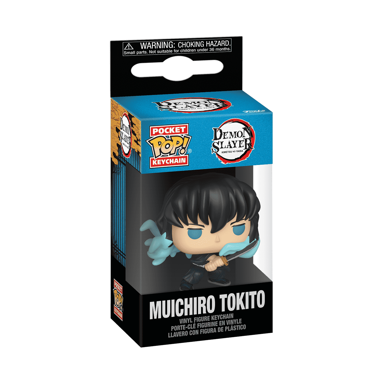 Pop! Keychain Muichiro Tokito - Figurine Pop! Demon Slayer - vue 2