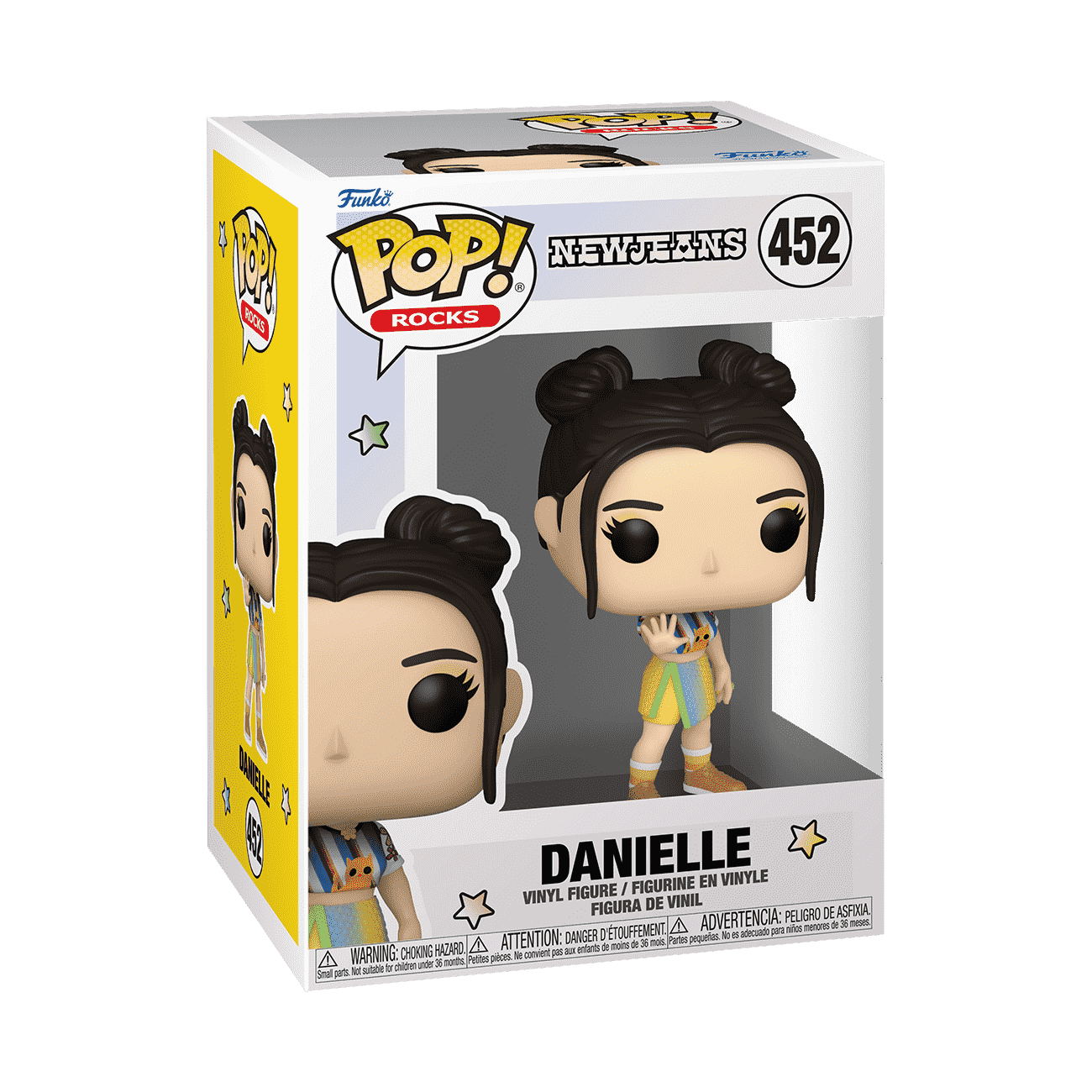 Pop! Danielle (New Jeans Outfit) - Figurine Pop! NewJeans - vue 2