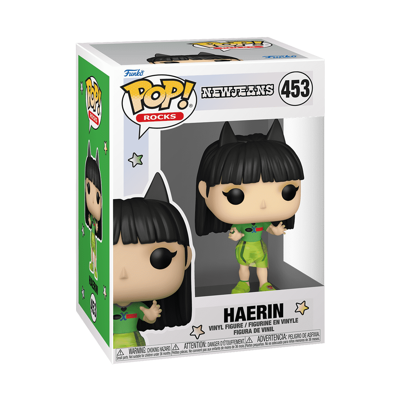 Pop! Haerin (New Jeans Outfit) - Figurine Pop! NewJeans - vue 2