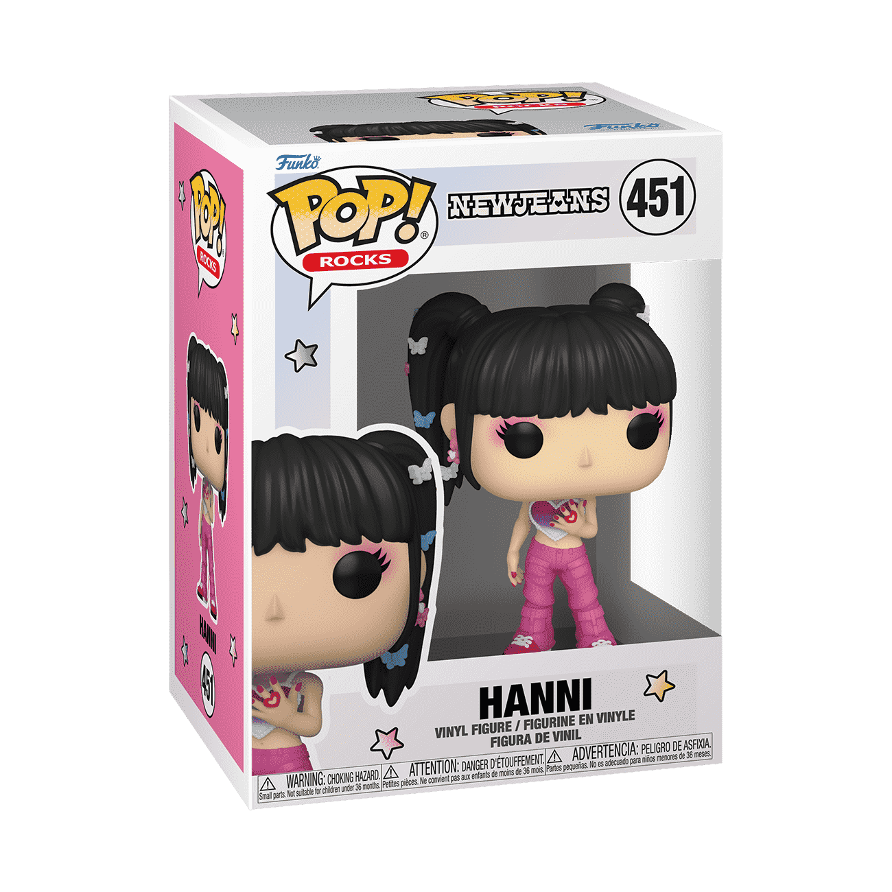 Pop! Hanni (New Jeans Outfit) - Figurine Pop! NewJeans - vue 2