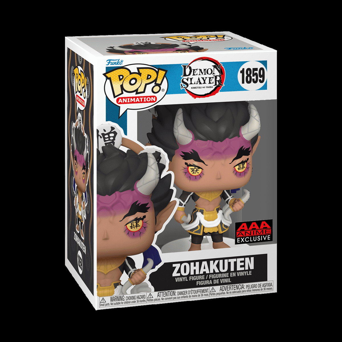 Pop! Zohakuten - Figurine Pop! Demon Slayer - vue 2