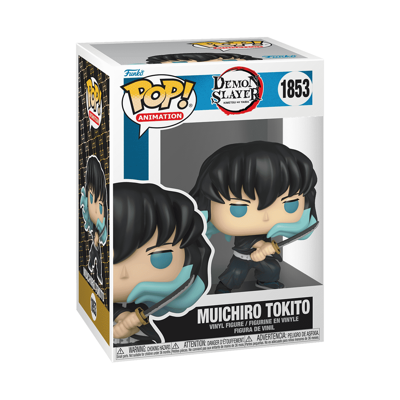 Pop! Muichiro Tokito (Attack) - Figurine Pop! Demon Slayer - vue 2