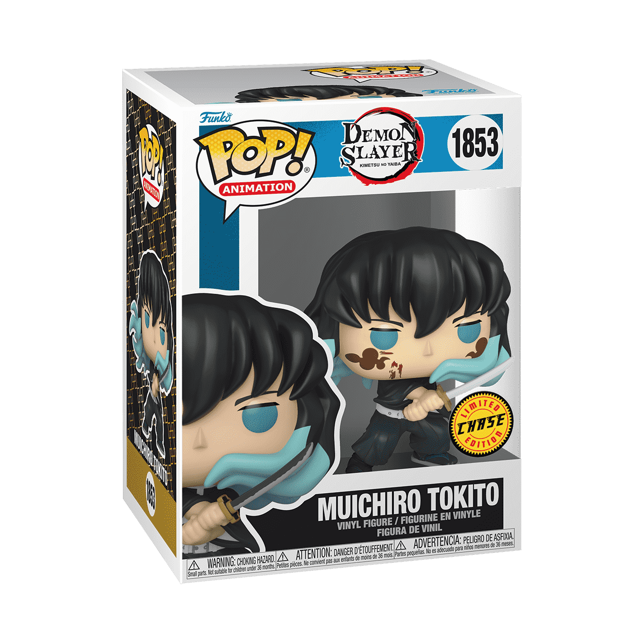 Pop! Muichiro Tokito (Attack) - Figurine Pop! Demon Slayer - vue 4