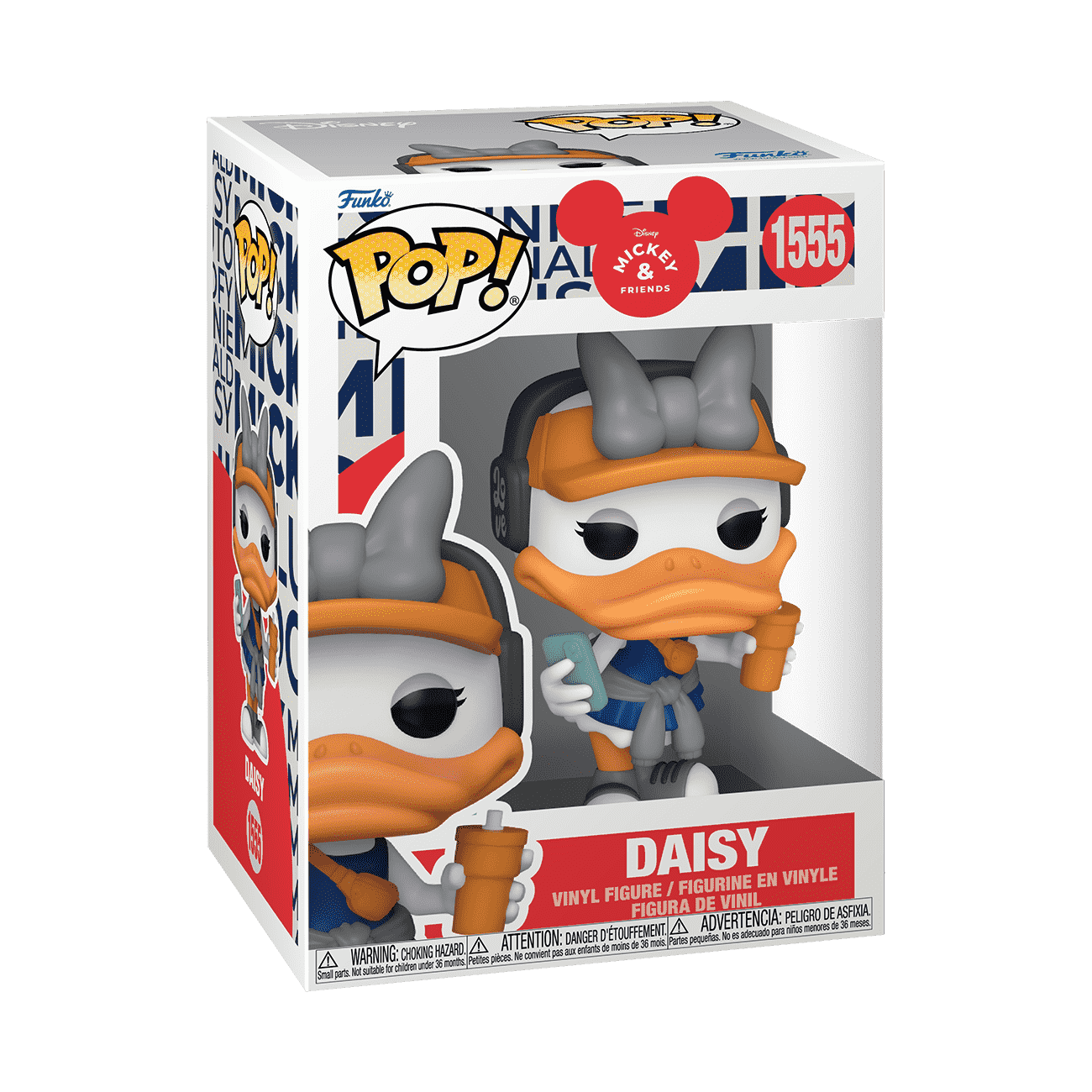 Pop! Daisy (Workout Outfit) - Figurine Pop! Disney - vue 2