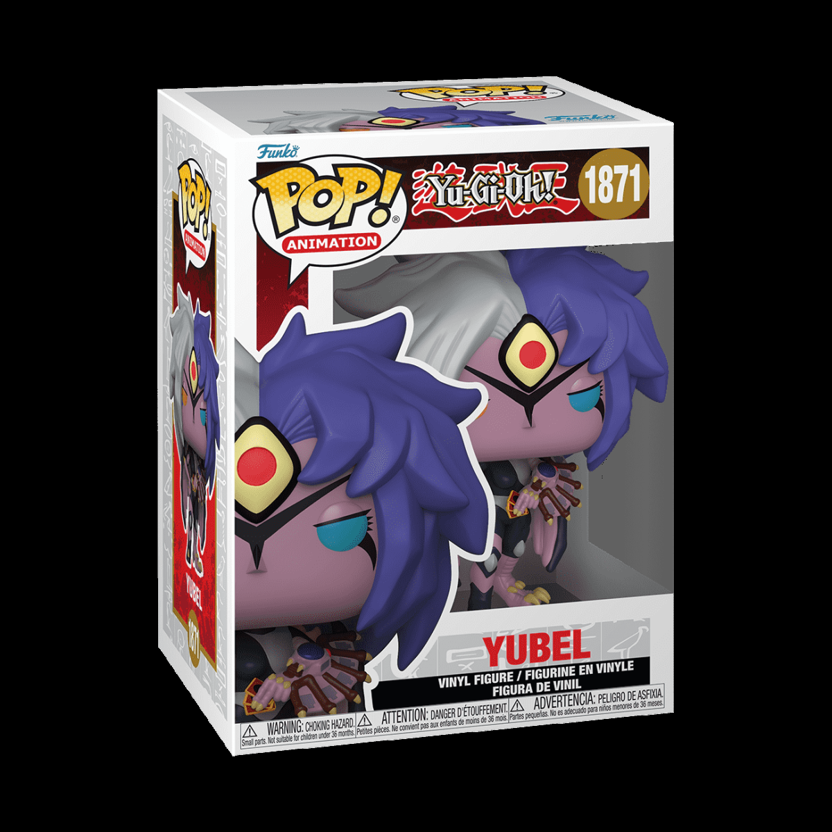 Pop! Yubel - Figurine Pop! Yu-Gi-Oh! - vue 2