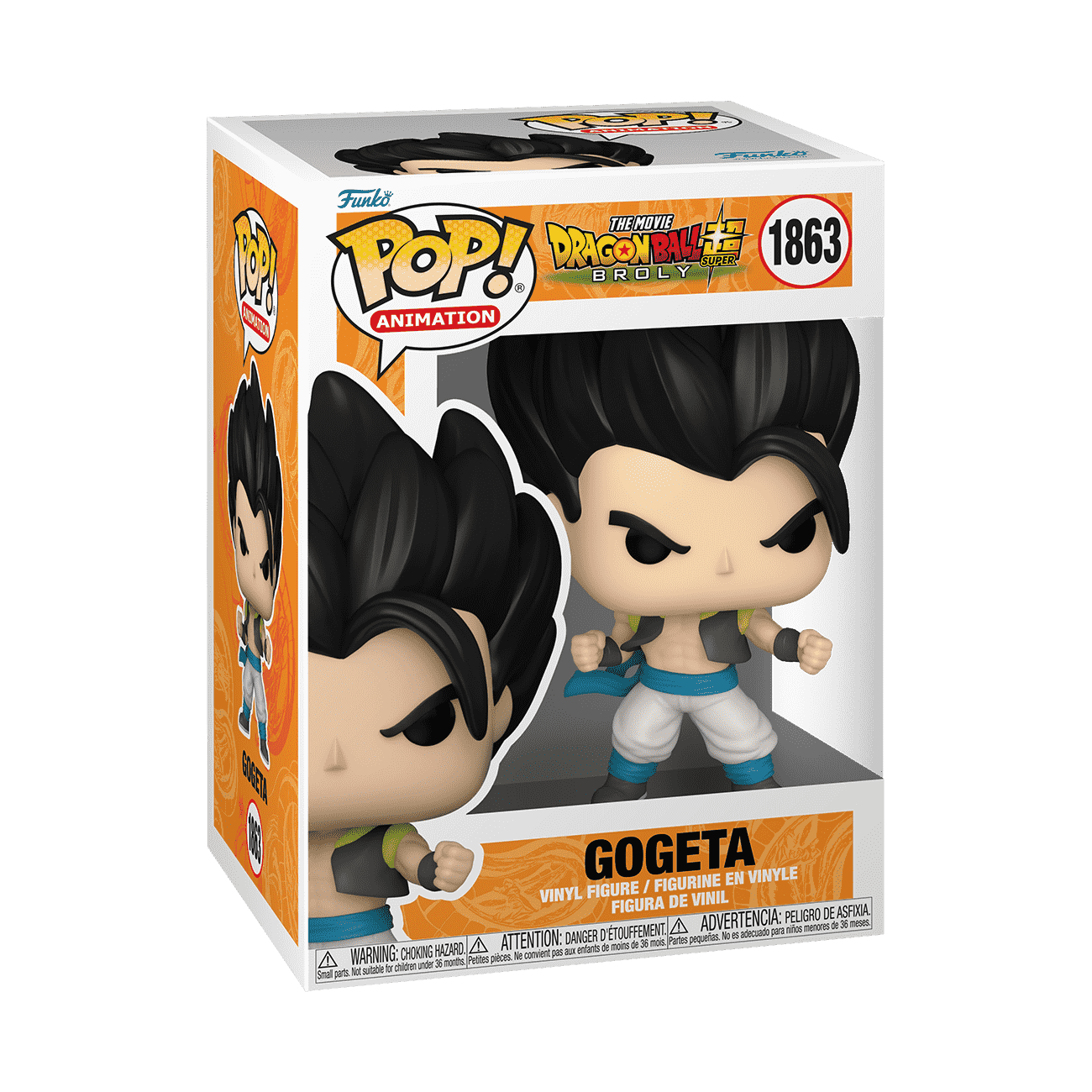 Pop! Gogeta (Dragon Ball Super: Broly) - Figurine Pop! Dragon Ball - vue 2