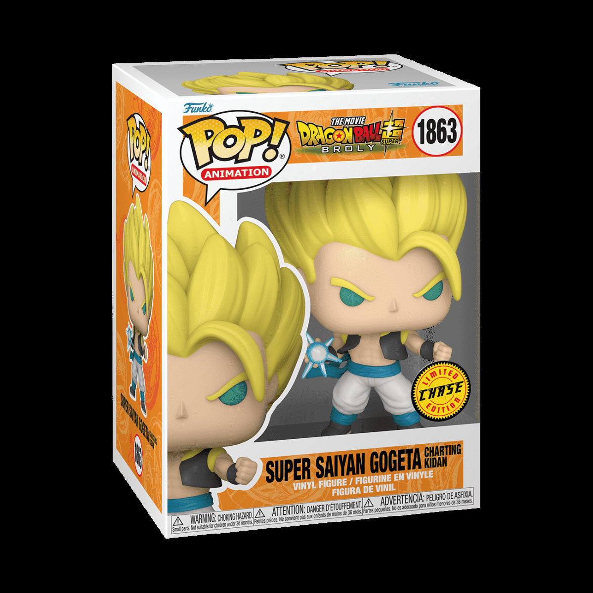 Pop! Gogeta (Dragon Ball Super: Broly) - Figurine Pop! Dragon Ball - vue 4