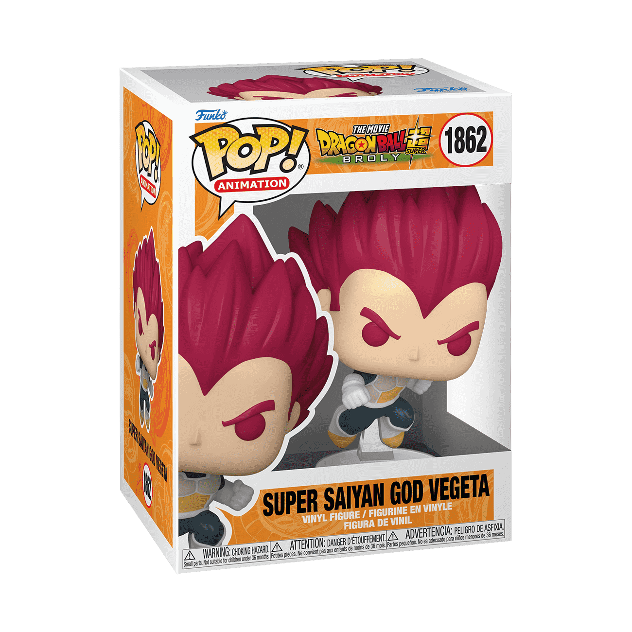 Pop! Super Saiyan God Vegeta (Punching) (Dragon Ball Super: Broly) - Figurine Pop! Dragon Ball - vue 2