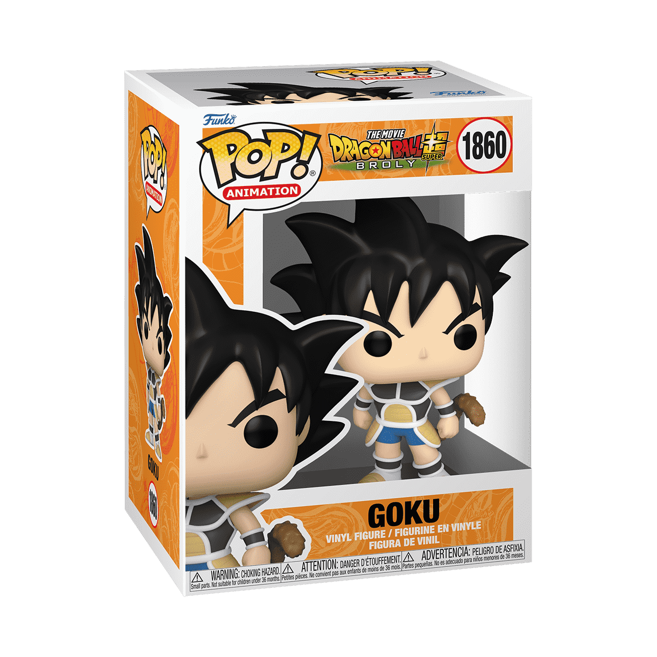 Pop! Kid Goku in Saiyan Armor - Figurine Pop! Dragon Ball - vue 2