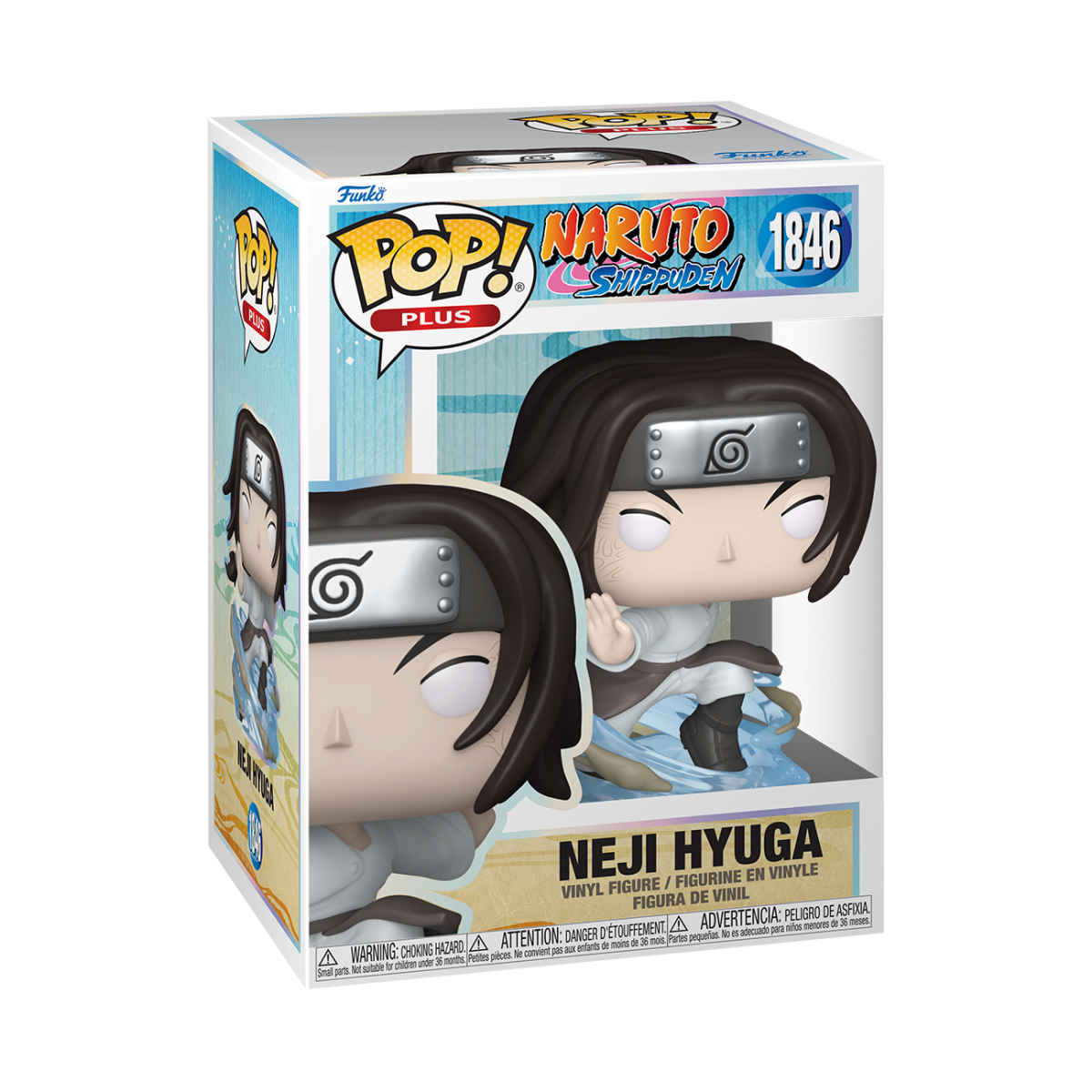 Pop! Plus Neji Hyuga - Figurine Pop! Naruto Shippuden - vue 2