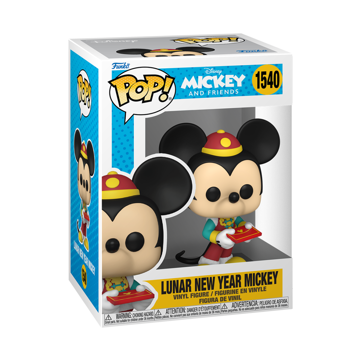 Pop! Lunar New Year Mickey - Figurine Pop! Disney - vue 2