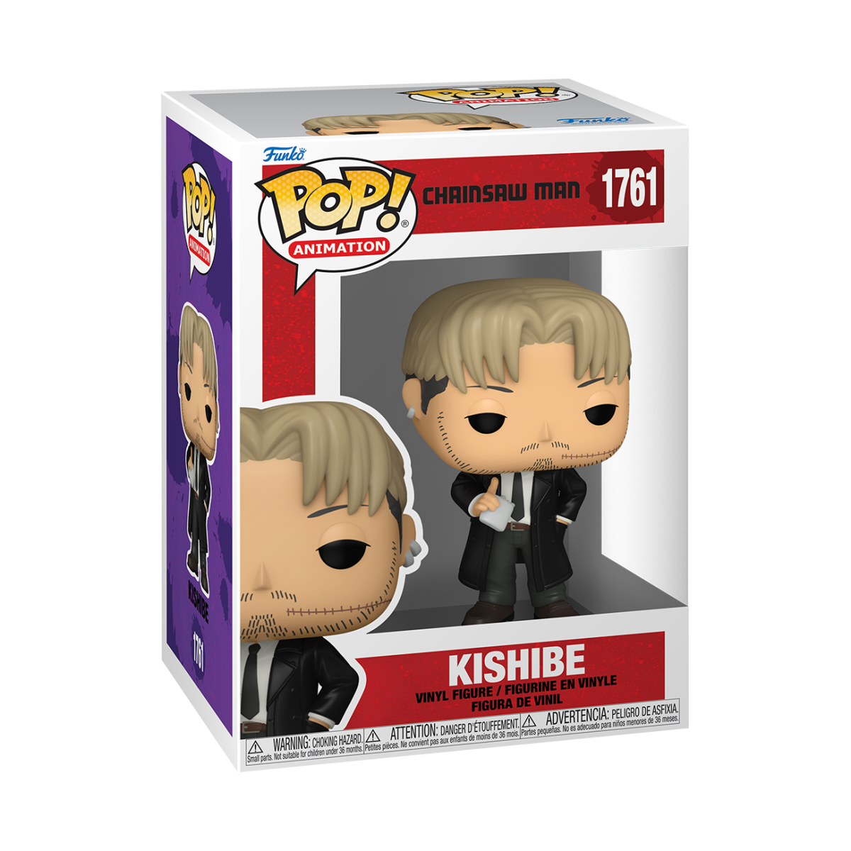 Pop! Kishibe - Figurine Pop! Chainsaw Man - vue 2