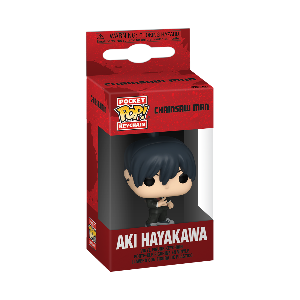 Pop! Keychain Aki Hayakawa - Figurine Pop! Chainsaw Man - vue 2