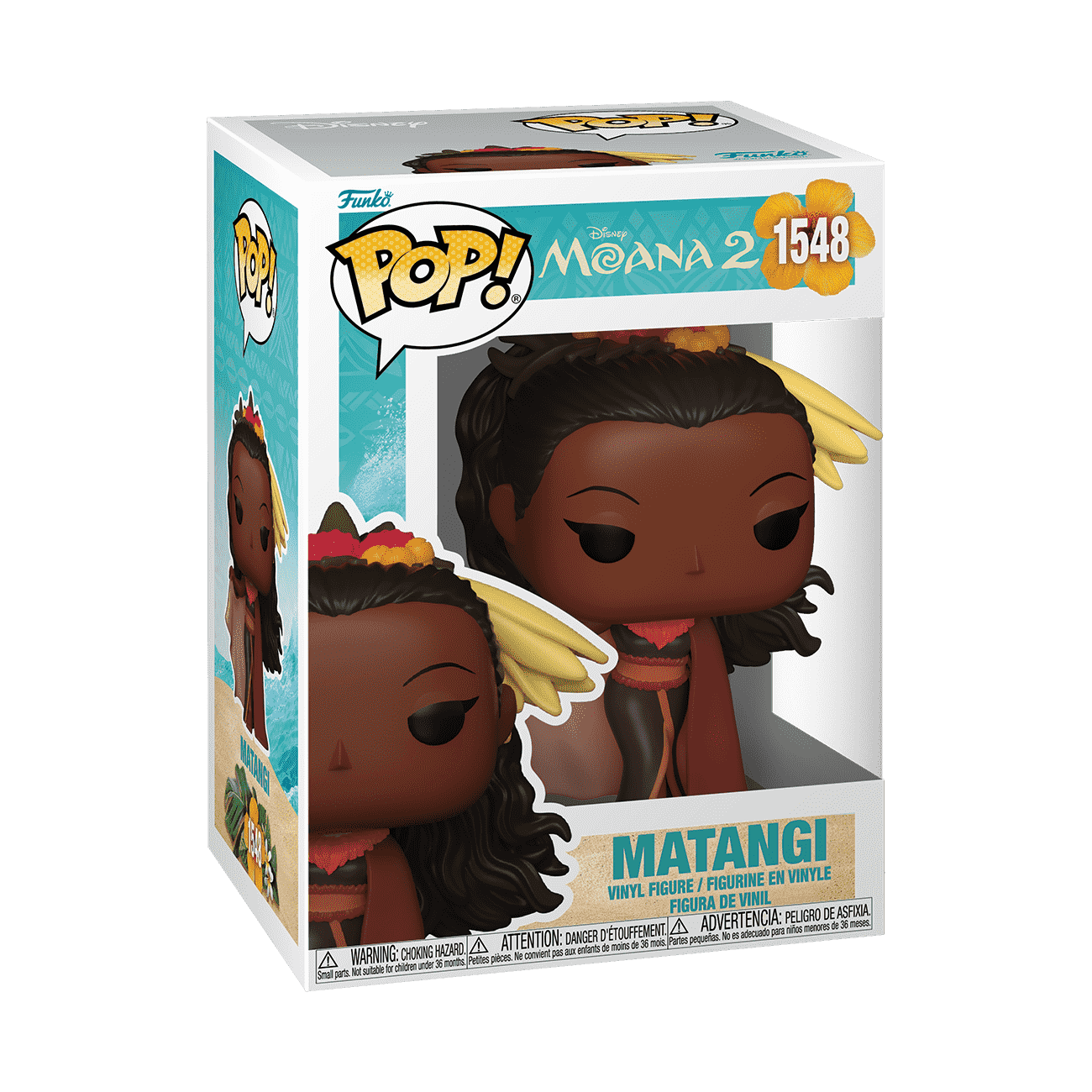 Pop! Matangi - Figurine Pop! Disney - vue 2