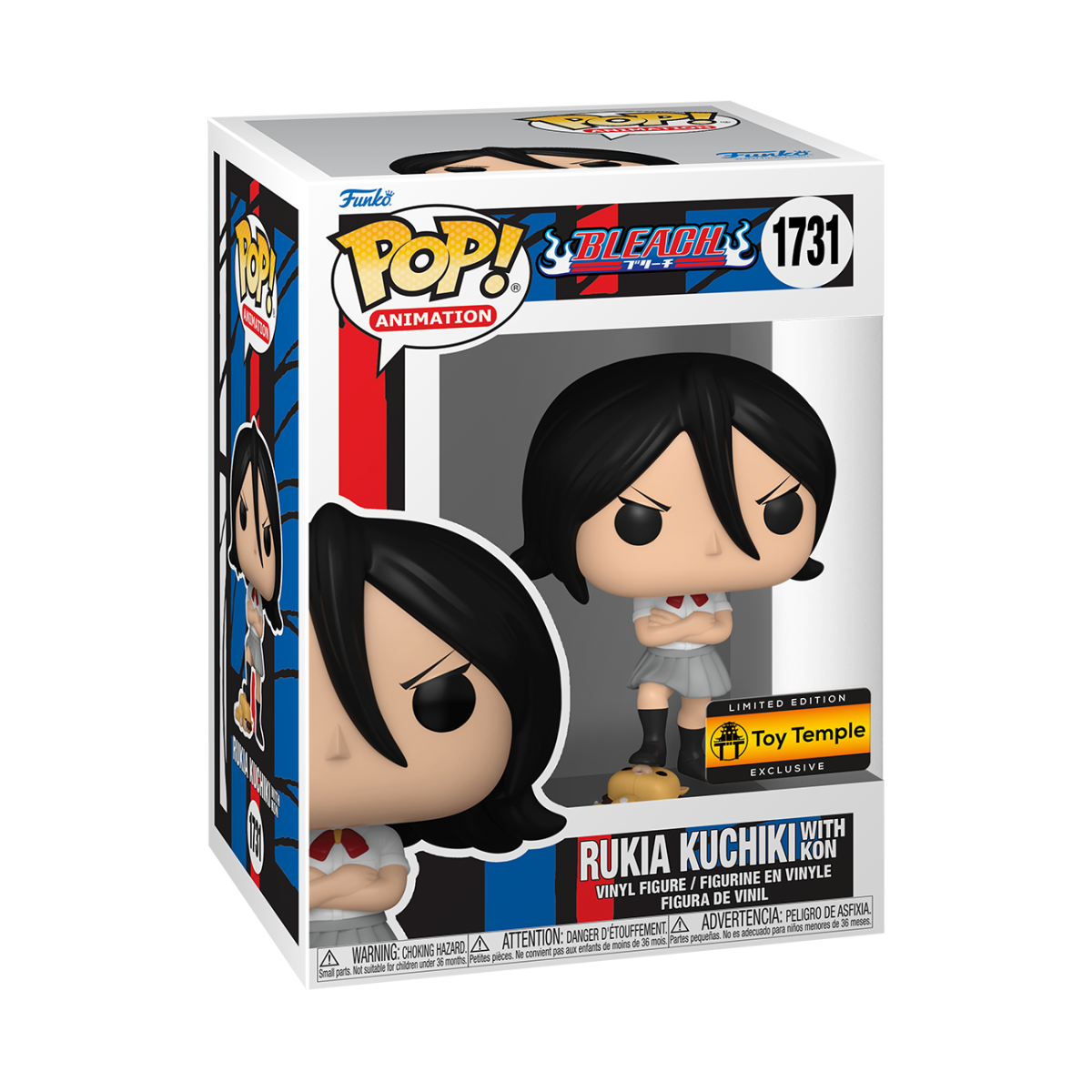 Pop! Rukia Kuchiki with Kon - Figurine Pop! Bleach - vue 2