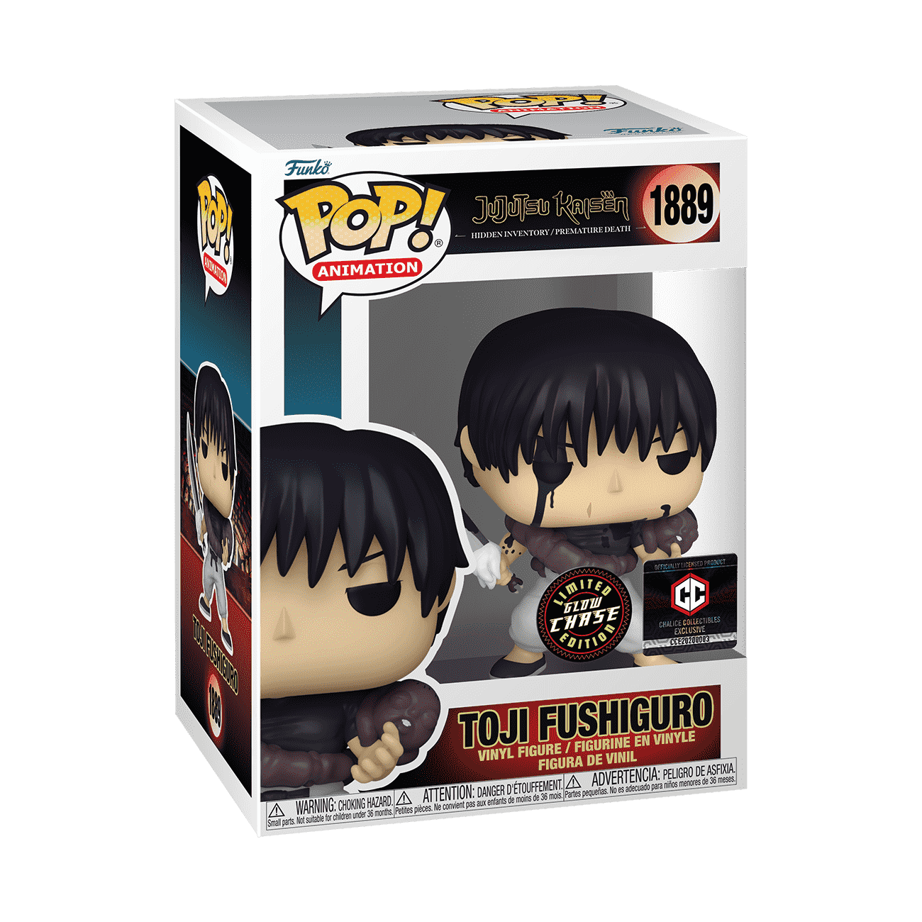 Pop! Toji Fushiguro with Split Soul Katana - Figurine Pop! Jujutsu Kaisen - vue 4