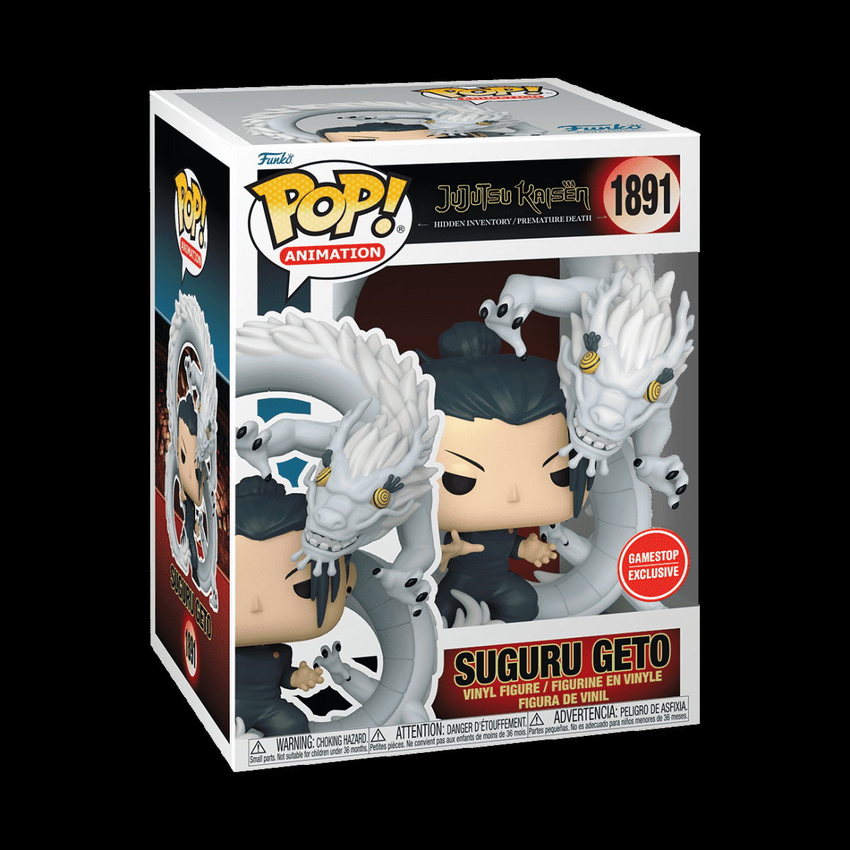 Pop! Premium Suguru Geto with Cursed Spirit Dragon - Figurine Pop! Jujutsu Kaisen - vue 2